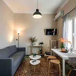 Emmanuel's Cozy House Apartment Chania (Crete)
