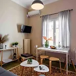 Emmanuel's Cozy House Apartment Chania (Crete)
