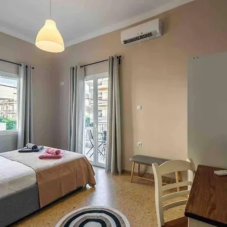 Emmanuel's Cozy House דירה