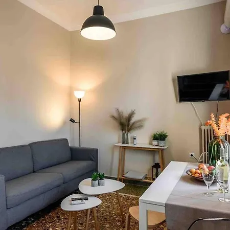 Emmanuel's Cozy House * Chania (Crete)
